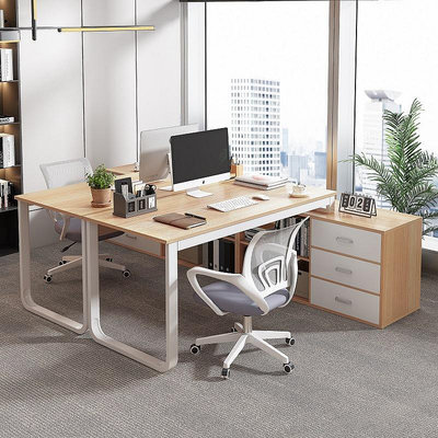 辦公桌椅組合簡約現代職員寫字桌辦公室2/4人位簡易桌臺式電腦桌
