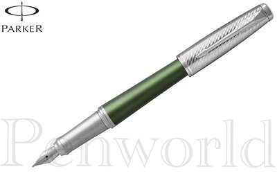 【Pen筆】PARKER派克 高尚紳士綠野仙蹤白夾鋼筆F尖 P1931617