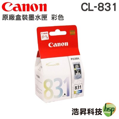 CANON CL-831 彩色 原廠墨水匣 適用 MX308 MX318 IP1980 浩昇科技