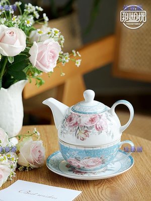 英式茶壺下午茶具套裝子母壺精致一壺一杯小茶壺一人用母子壺禮盒-佳藝居