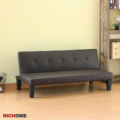 RICHOME 威利斯皮面沙發床(160CM)-2色 雙人沙發 沙發床 小沙發 沙發