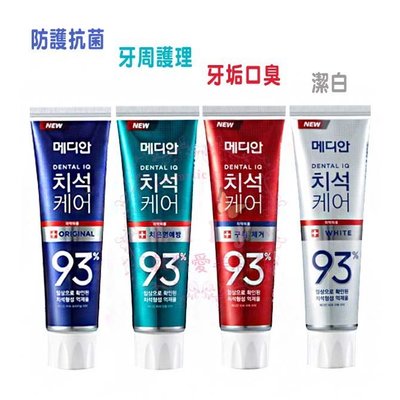 【 現貨免等 】韓國 Median 86%強效淨白去垢牙膏 120g 皮諾丘同款 朴信惠、宋仲基代言