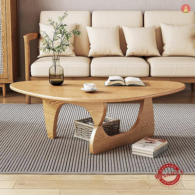『100%純實木 』北歐實木茶几橡木原木客廳小桌子簡約三角异型輕奢現代家用茶桌