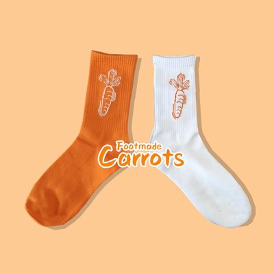 趣味紅蘿蔔中統襪  橘色 白色 紅蘿蔔 運動襪 襪子 棉襪 搞怪創意 卡通插畫 詼諧 文青【小雜貨】