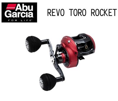 【野川釣具-釣魚】 AbuGarcia REVO TORO 60 Rocket