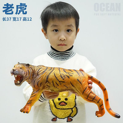 仿真河馬野生動物世界軟膠模型兒童寶寶玩具公仔擺件老虎獅子斑馬