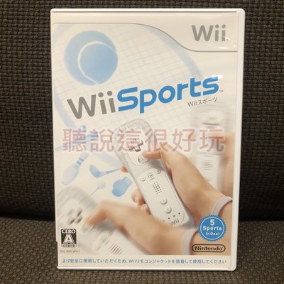 無刮 Wii 運動 Sports 日版 正版 遊戲 wii 運動 Sports 日版 56 V202