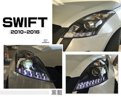 小傑車燈-全新 SWIFT 10 11 12 13 14 15 年 黑框R8燈眉 LED魚眼大燈 (方向燈是燈泡版)