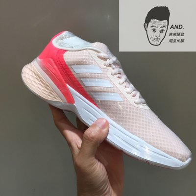 AND. ADIDAS RESPONSE SR