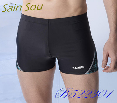 [Joy swims]聖手SAIN SOU SARBIS 大男【三分平口泳褲】【黑色】【台灣製造】B 522301