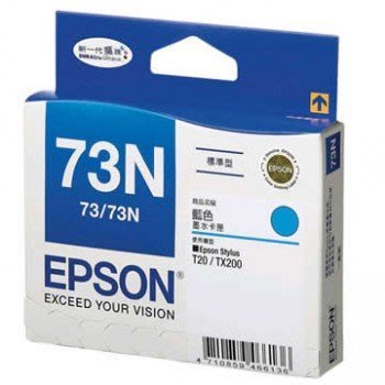 EPSON T105250 (73N) 原廠藍色墨水匣