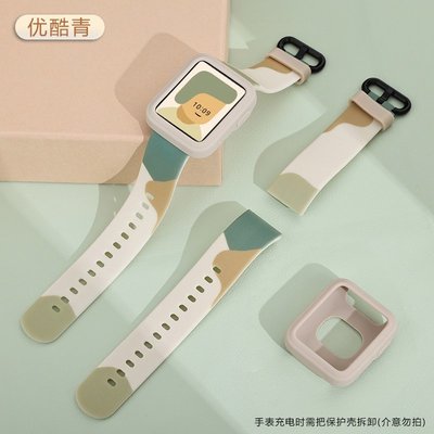 gaming微小配件-熱銷 Redmi 手錶2 Lite 錶帶 硅膠液態莫蘭迪印花錶帶+錶殼 適用小米手錶超值版 Mi Watch Lite-gm