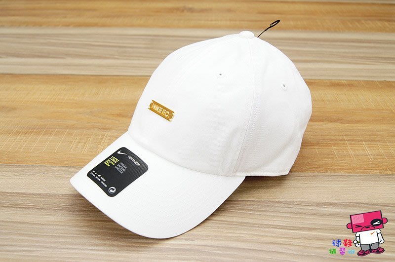 nike fc h86 cap