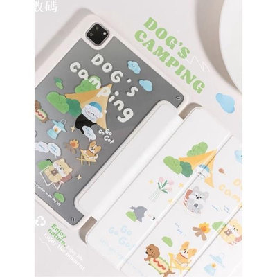 LilyCoco｜現貨+預購⛺️露營動物iPad保護套 筆槽10代pro11 air5 mini6 9代－嚴選數碼