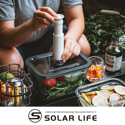 Solar Life 索樂生活 手泵手動抽真空器/適用保鮮盒保鮮袋.抽氣棒吸氣筒 手動抽氣筒 抽氣幫浦 真空抽氣管 單管抽氣泵