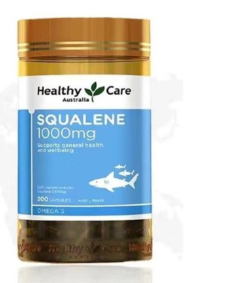 小丸子的店＆澳洲魚油 Healthy Care 角鯊烯 鮫鯊烯 Squalene 1000mg  200顆新舊版本隨機發-HH