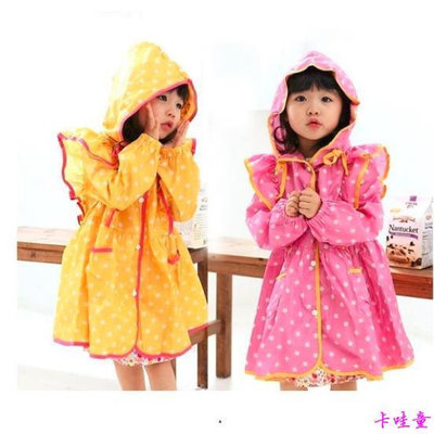 大促最後一天 INS熱銷韓國時尚可愛雙排扣雨衣公主雨衣兒童時尚雨衣