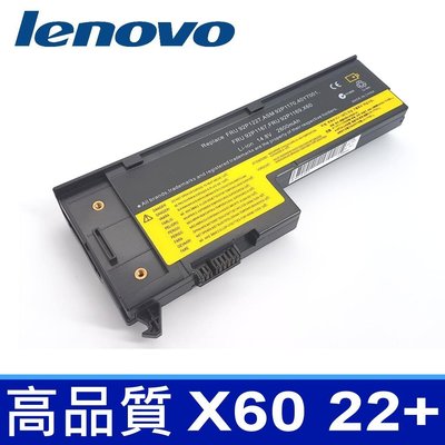 全新 高容量 IBM Lenovo ThinkPad X60 X60S X61s X61 4芯電池