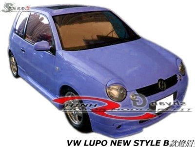 VW LUPO NEW STYLE A款立體燈眉空力套件00-05 (另有前,後中包)