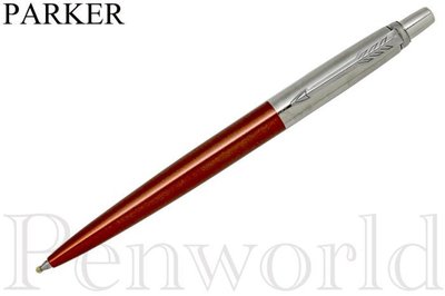 【Pen筆】PARKER派克 記事赤爾夕香橙原子筆 P1979551