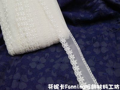 【芬妮卡Fanning服飾材料工坊】精緻短版小花網布蕾絲 花邊 DIY手工材料 1碼入