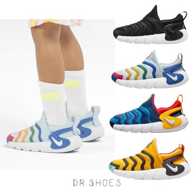 【Dr.Shoes 】Nike DYNAMO GO PS 毛毛蟲 中童DH3437-001 400 402 DR0270
