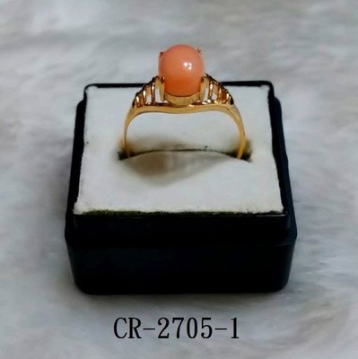 CR-2705 鍍金橢圓型台戒指(8MMX13MM)鑲淺粉紅色珊瑚橢圓型 (6MMX8MM)戒圍(16MM)