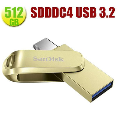 SanDisk 512GB 512G Ultra luxe TYPE-C【SDDDC4-512G】OTG 400MB/s USB 3.2 雙用隨身碟 金