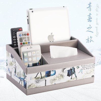 可愛皮革桌面手機遙控器收納盒 歐式創意抽紙盒餐巾紙盒客廳家用