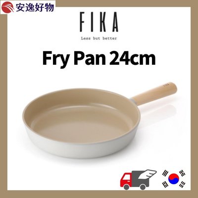 熱賣 [Fox_Shop] NEOFLAM FIKA 不粘塗層煎鍋 24cm / IH 感應、燃氣等 AZJZ~安逸好物