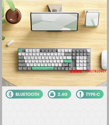 愛爾蘭島-賤驢S2矮軸機械鍵盤三模辦公101鍵薄適配Mac平板ipad滿300元出貨