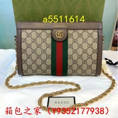 【二手正品98新】Gucci 古馳 503877 Ophidia GG 綠紅綠 防水布 小號鍊帶 肩背包 實拍