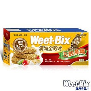 【誠意中西藥局】Weet-Bix 澳洲全穀片-五榖高纖 575公克（24片）