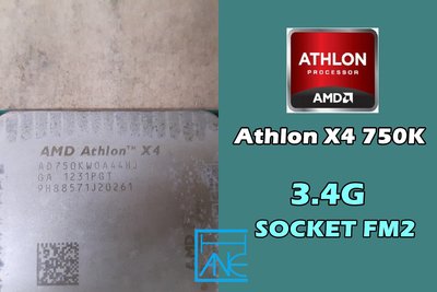 【 大胖電腦 】AMD Athlon X4 750K CPU/FM2/3.4G/無內顯 良品 保固30天 直購價160元