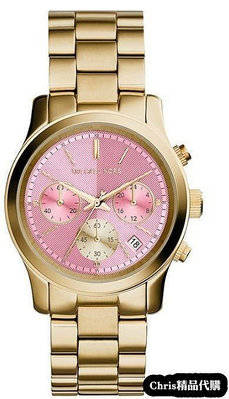 現貨代購 Michael Kors 經典手錶 金色不鏽鋼錶帶三眼粉色腕錶 MK6161 歐美代購 可開發票