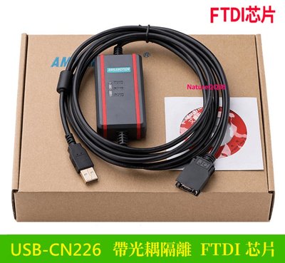 歐姆龍 plc CJ/ CS / CQM1H / CS1W-CN226 / USB-CN226 FTDI 下載線 傳輸線