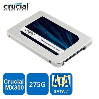 【DreamShop】原廠 美光 Micron Crucial MX300 250GB SATA3 固態硬碟 SSD