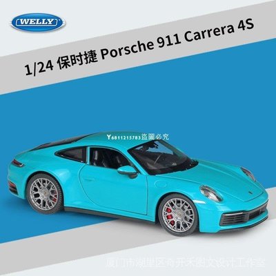 新品 【汽車模型 模型車】【速發】威利WELLY1:保時捷 911 Carrera 4S跑車仿真合金汽車模型玩具-汽配現