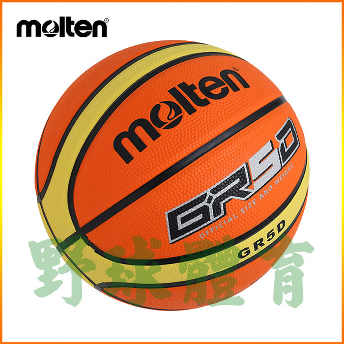 店内全品ﾎﾟｲﾝﾄ2倍!! バスケHJIME SORAYM TCHIKARA BASKET BALL - www