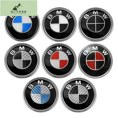 BMW 82mm 汽車前引擎蓋貼紙後備箱後徽章貼花  用於寶馬 X1 X3 X5 X6