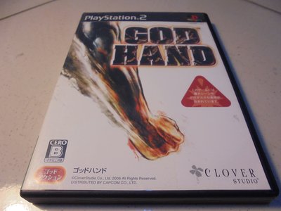PS2 神手/神之手 God hand 日文版 直購價1100元 桃園《蝦米小鋪》