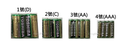 TOSHIBA東芝 碳鋅電池 環保電池 1號(D)2顆(組)