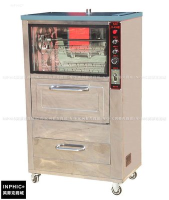 INPHIC-電熱烤蕃薯機 烤紅薯機 烤番薯機/玉米機 商用_Y049A