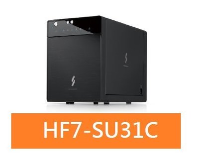 詢價$4xxx 附發票【HF7-SU31C】 Probox USB 3.1 Gen-II 3.5/2.5吋 四層外接盒