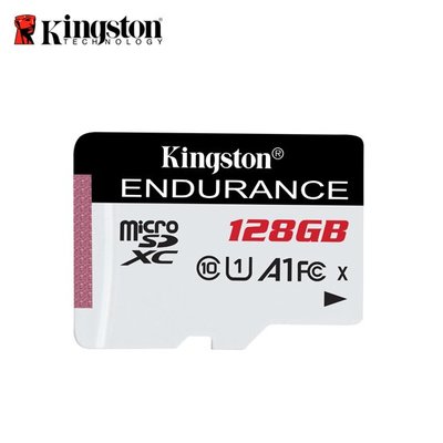 金士頓 Kingston HIGH ENDURANCE 128G 監視器 行車記錄器 記憶卡 (KTSDCE-128G)