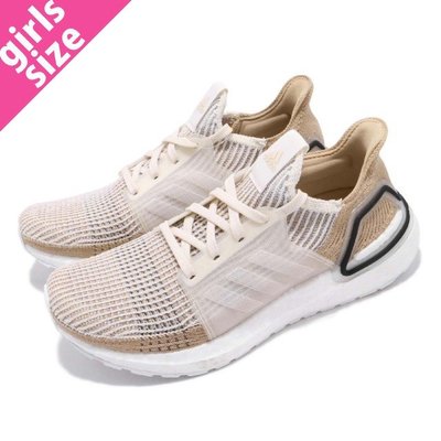 {全新正品現貨} ADIDAS WMNS ULTRABOOST 19 B75878