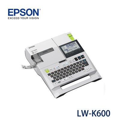 【划算的店】狂降~ 全新公司貨 EPSON愛普生 LW-K600 可攜式 標籤機 標籤印字機
