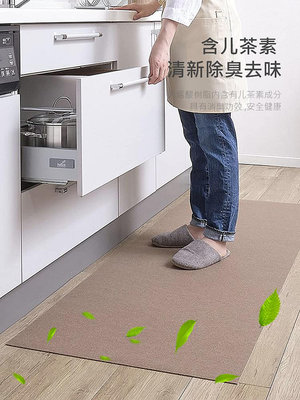 sanko廚房地墊防滑防防水可擦洗耐臟墊子免洗地毯腳墊