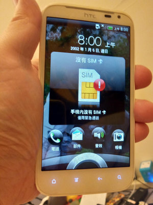 大媽桂二手屋，HTC Sensation XL with Beats Audio X315e 音感機 16G 智慧型手機，功能正常，宏達電當年最熱銷手機，便宜賣