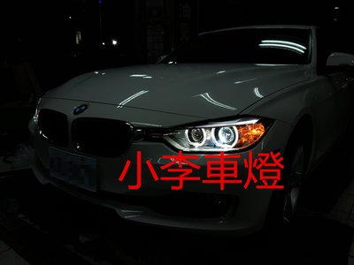 ~李A車燈~全新品 外銷精件 寶馬 BMW F30 低階改高階仿原廠光圈魚眼大燈 一組26000元
